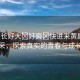 “學(xué)長(zhǎng)好大?好爽?快進(jìn)來(lái)黃劇”學(xué)長(zhǎng)風(fēng)采，探索真實(shí)的青春與成長(zhǎng)之路