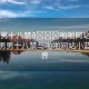 “男男十八禁??啪啪網(wǎng)站小藍(lán)”探索男男十八禁與啪啪網(wǎng)站小藍(lán)的邊界